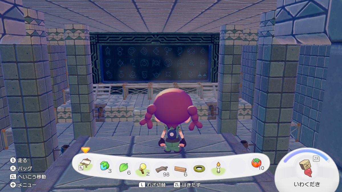 shi_fall's tweet photo. 不思議な石版の使い所さんみっけたで！
#NintendoSwitch2 #ぽこポケ #ぽこあポケモン https://t.co/W3TTxR38g8