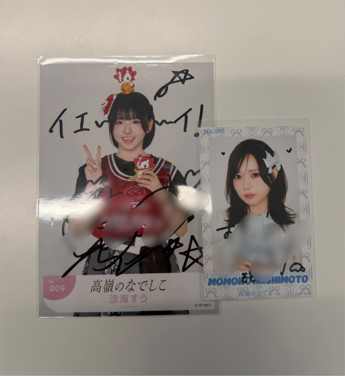 あきら tweet media