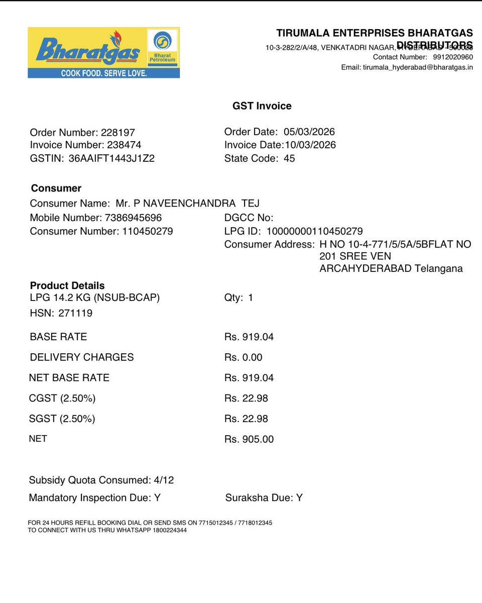 96Chandu's tweet photo. @BPCLLPG @BPCLimited Don’t give false promises..received a msg that  gas delivered .. not yet received .. trying to contact the distributor .. not receiving calls .. instead he sent the bill for ur reference I will attach the bill copies too ..please take necessary action.. https://t.co/3TkXZ1dNFU
