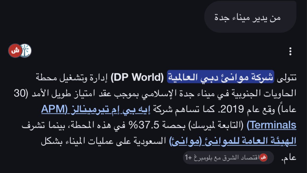 𝘔𝘢𝘷𝘪𝘴♡ 🇦🇪 tweet media