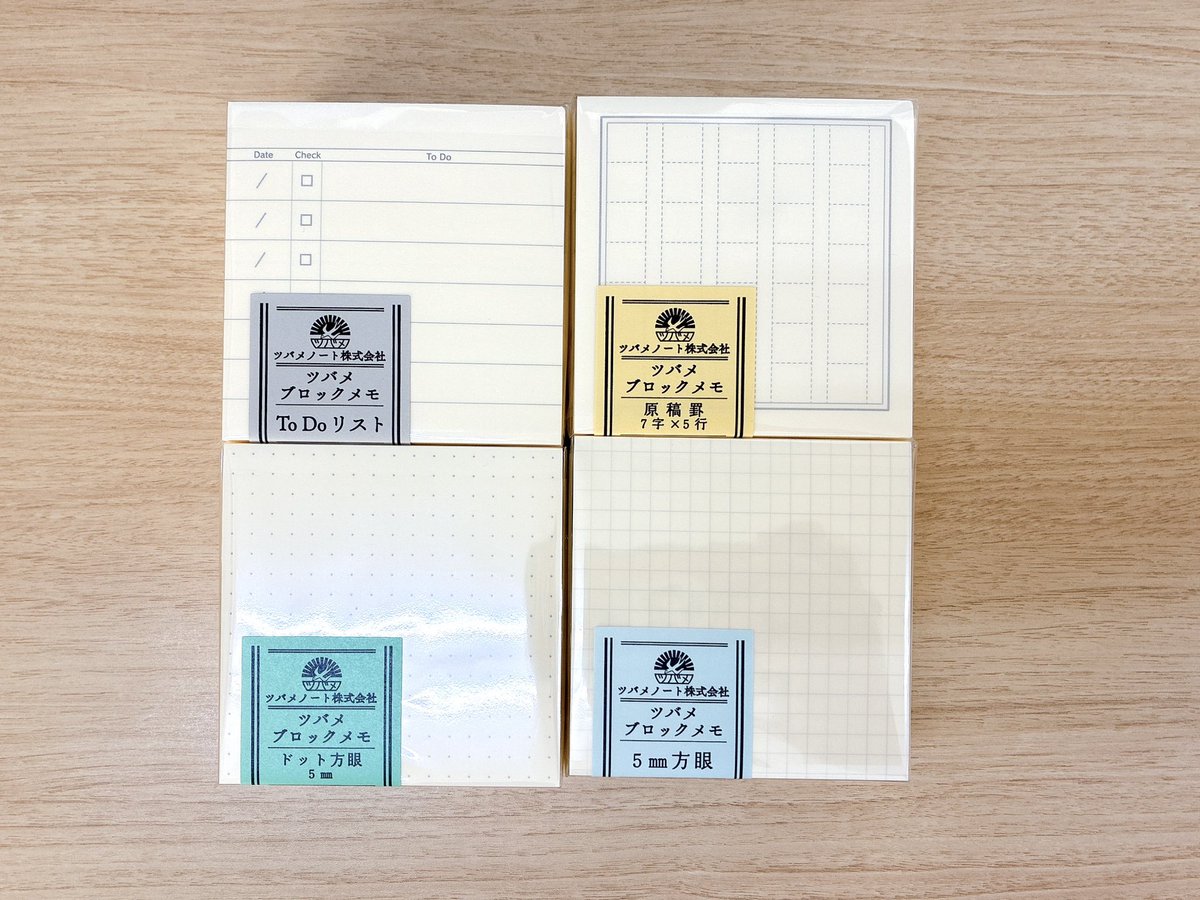 富士ホーロー【公式】 tweet media