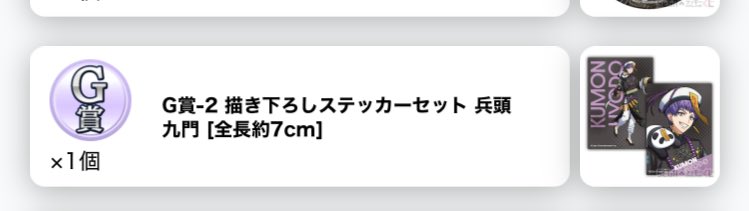 つばき tweet media