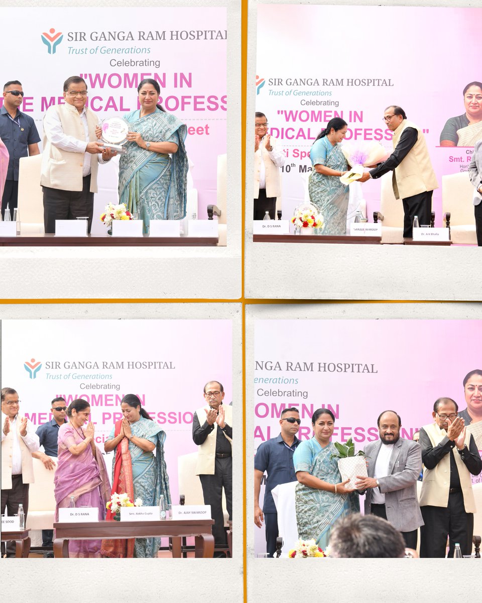 Sir Ganga Ram Hospital tweet media
