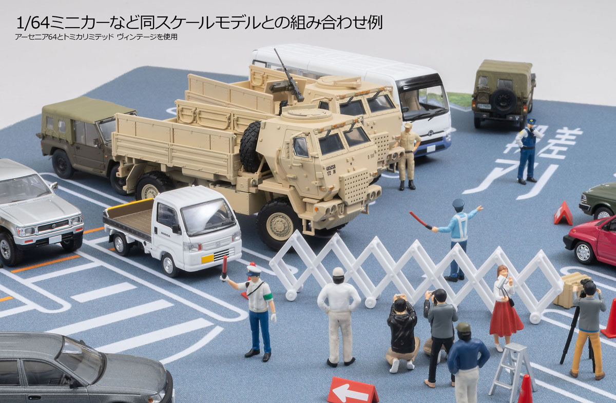 hobbysearch_mc's tweet photo. 【ミニカー・ミリタリー完成品予約開始】トミーテック アーセニア64
1/64 [AS004]M1078ガン・トラック
https://t.co/FKUddyXQxT
米軍のロジスティックスを支える万能軍用トラック M1078が登場！
装甲キャビン(LSAC)と、M2重機関銃を装備する `ガン・トラック`を再現。
#FMTV #M1078 #軍用車 https://t.co/RU4oA3NdA1