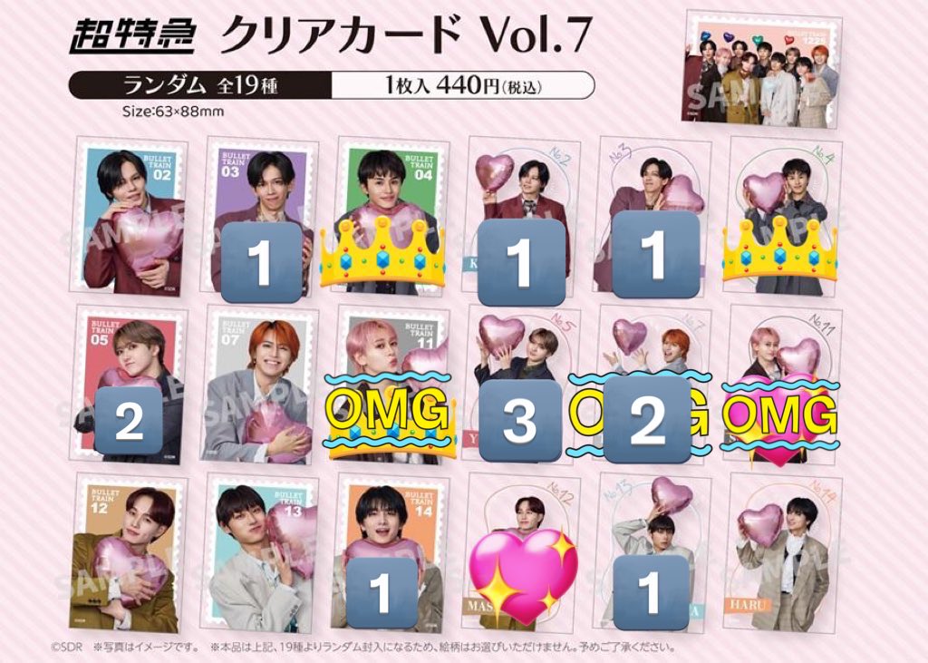 ⋆͛🎀‎🤍⋆͛ tweet media