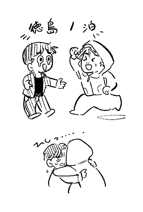 よろこんぶ tweet media