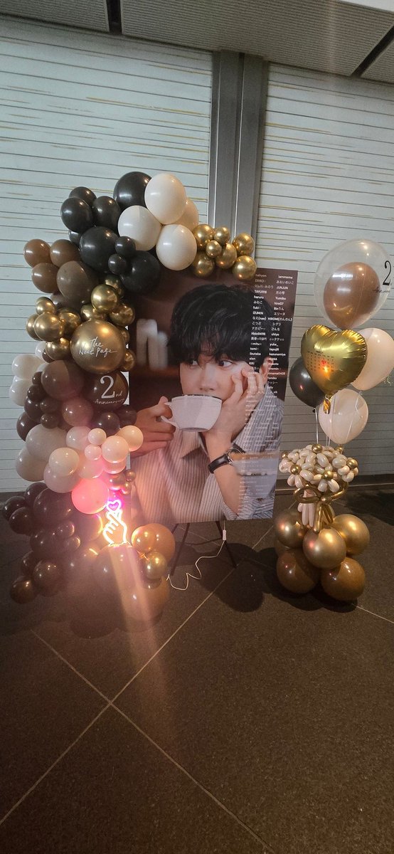 sik1116agents's tweet photo. 형식さんへこの想い届け~🎈🫰ᡣ𐭩
まだ制作途中ですが
撮らせていただきました
😊💕
また完成後にPOSTします
今回のサポートネームは、형식さんのボードに載せました✨
#박형식
#SIKcretday
#nextpage https://t.co/iJCwuKU5S6