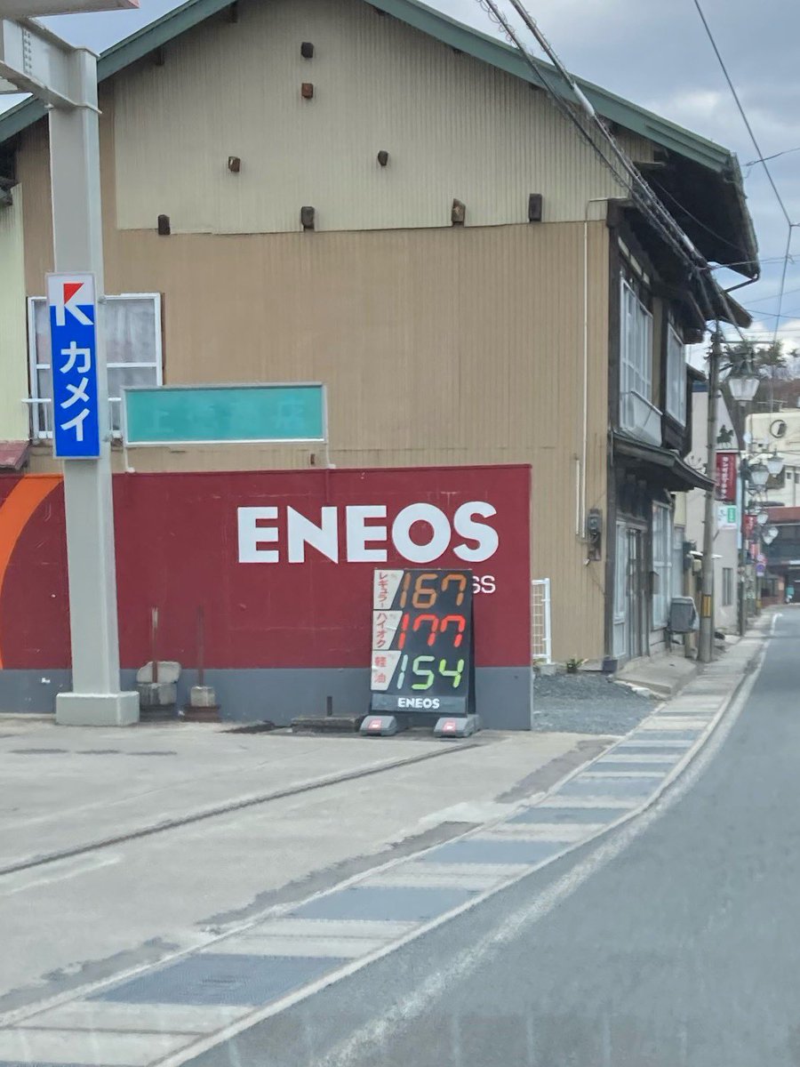 大崎動物病院 の(小) tweet media