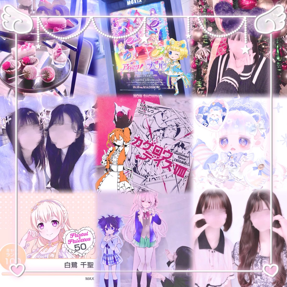 ˙˚ʚぺてゃɞ˚˙ tweet media