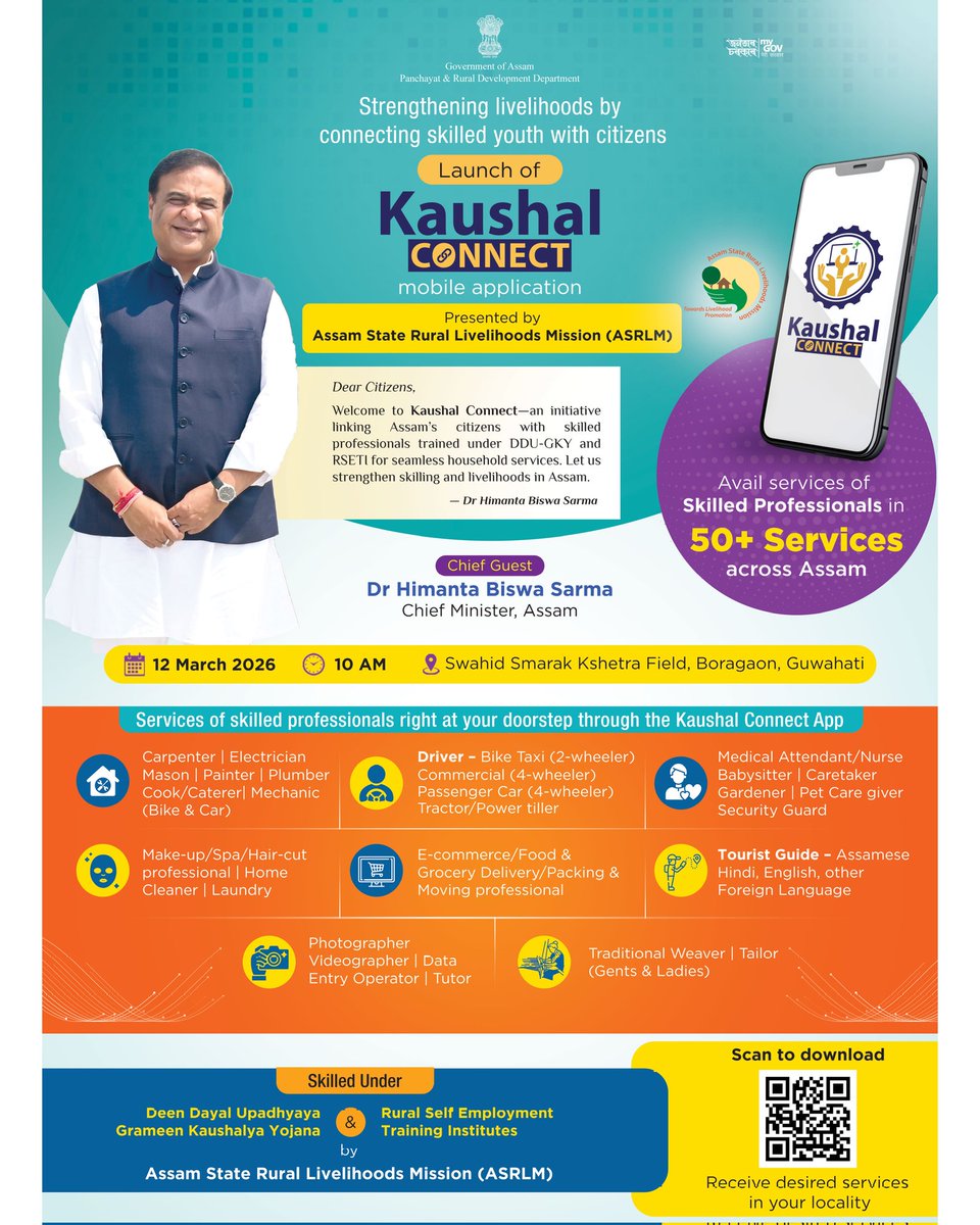 MyGov Assam tweet media