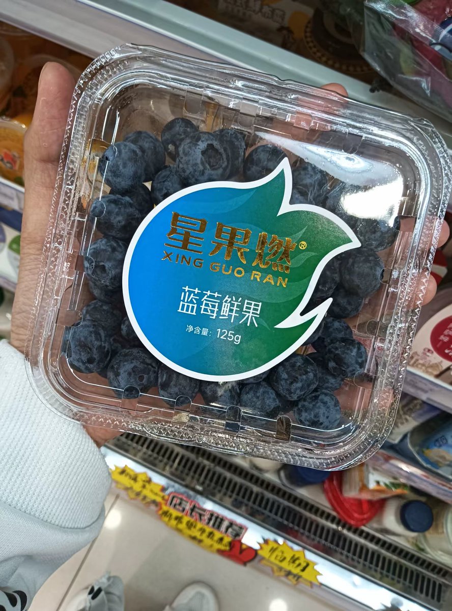 olamide ilori tweet media