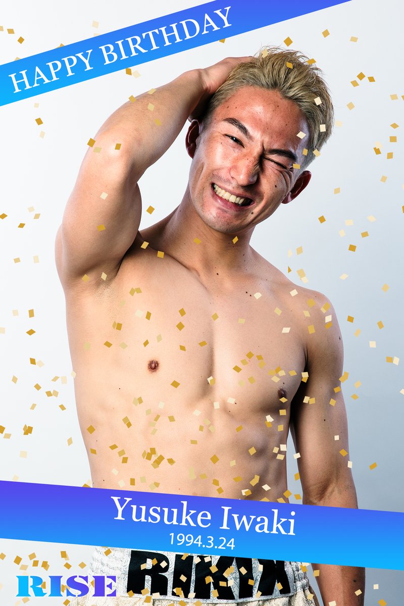 RISE OFFICIAL tweet media