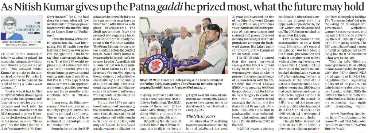 Kumar Rakesh tweet media