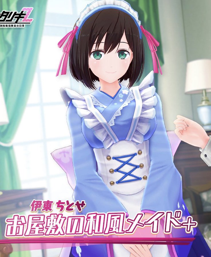 🐰出演情報🐰】 『デタリキZ』にて開催中の『嫌な顔されながらおパンツ
