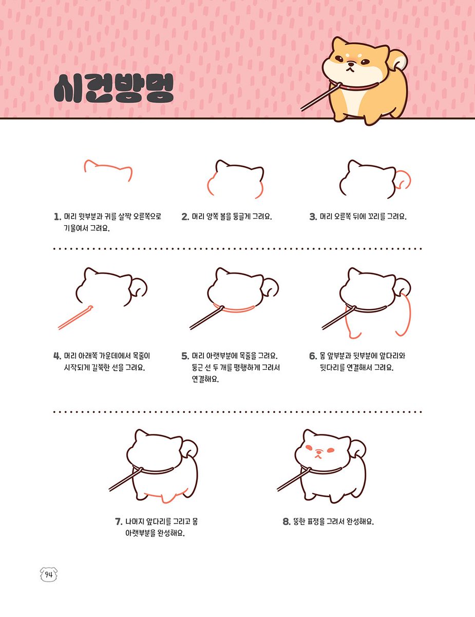 danbeebb's tweet photo. 수익금이 기부된다고 하니 많은 관심과 참여 부탁드립니다 😘 https://t.co/8gsaHE5TeH