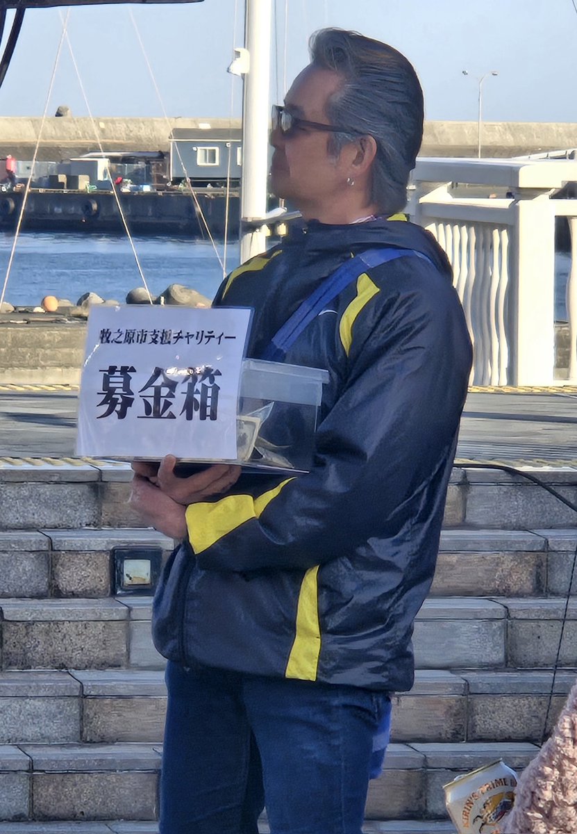 黒田聖人 tweet media