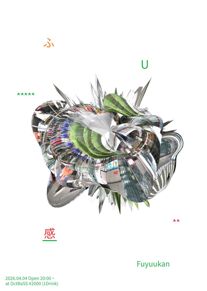 orangethief__'s tweet photo. 4/4にClub OctBaSSにてイベントをやります。

2026.04.04(Sat)
ふU感 Fuyuukan
Club OctBaSS 20:00 ~ 02:00
Fee ¥2,000(1D) Student ¥1,500
Music : House, Techno, Alternative

DJ
JOEL
SACHIE
SB10
stereoman
Taisho

Beat Live
atoveng
Rei Iwasaki

Artwork
SACHIE https://t.co/5gq2vyBF9s