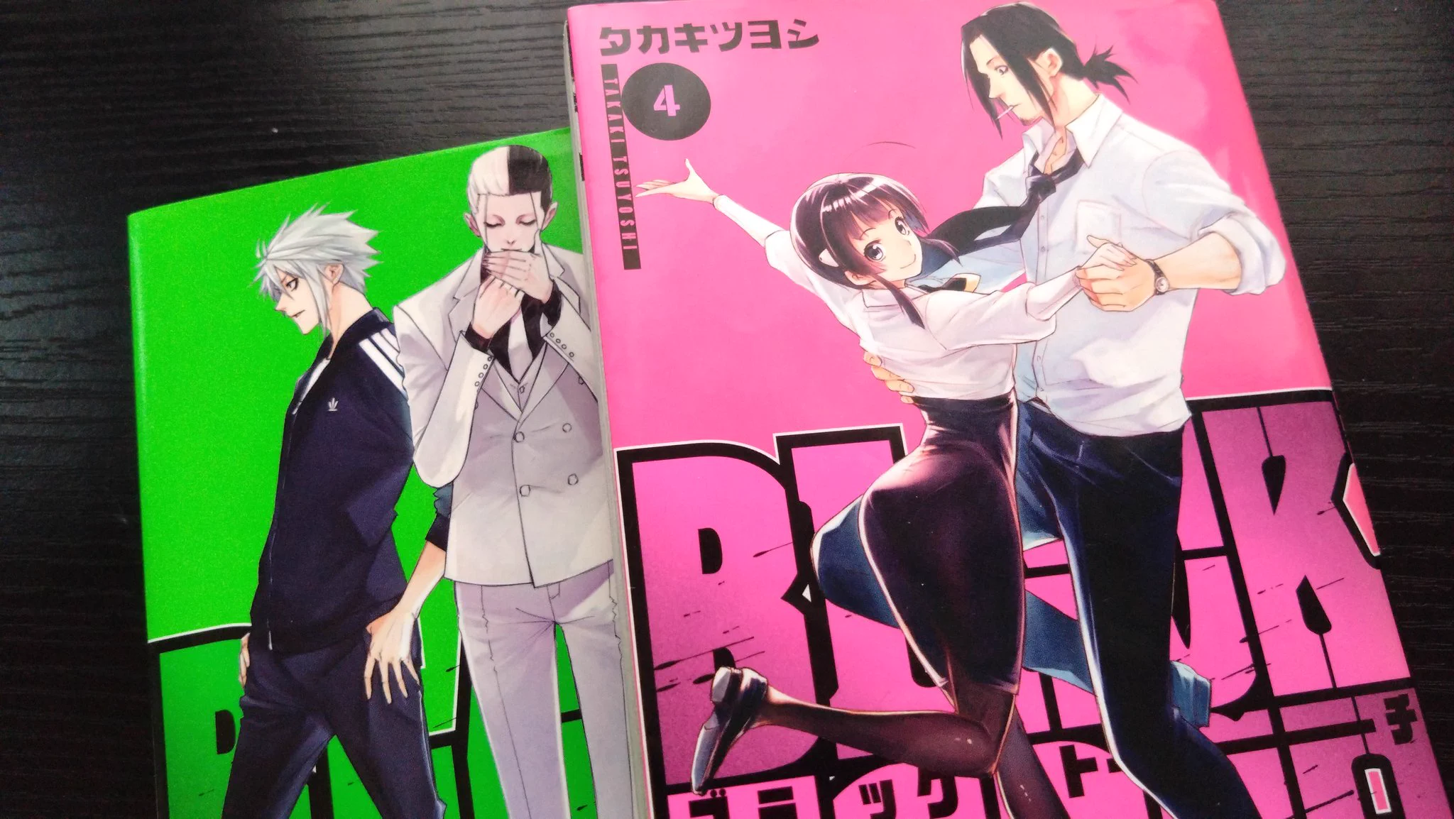 タカキツヨシ@『BLACK TORCH』アニメ配信中！！ on X: 