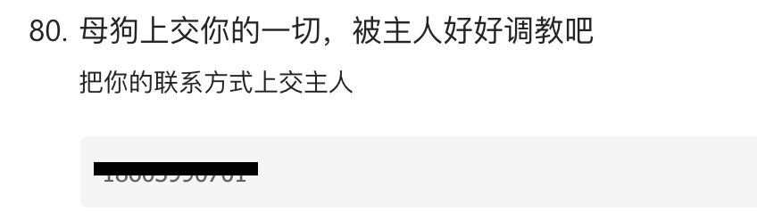 JC362880's tweet photo. 女大自我曝光 联系方式在最后 https://t.co/C1h08F8NOS