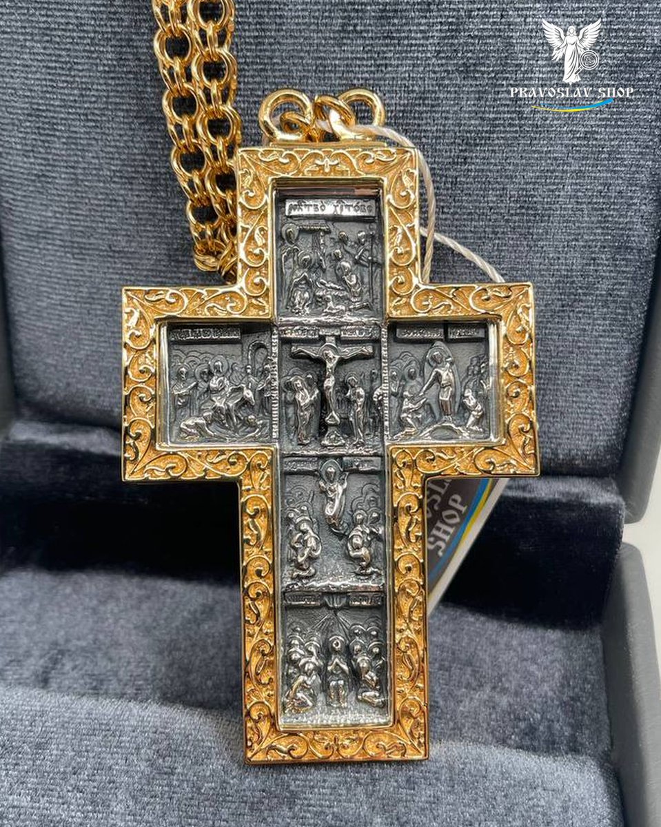 pravoslavshop's tweet photo. Хрест наперсний для священика з ювелірноо сплаву в позолоті з фрагментарним срібленням, прикрашений декоративним чорнінням, в комплекті з позолоченим ланцюгом. Арт. BJ0402LPR+1LP
#brasscross #christiancross #brasscrucifix #хрестнаперсний https://t.co/HCGnZAxGhr