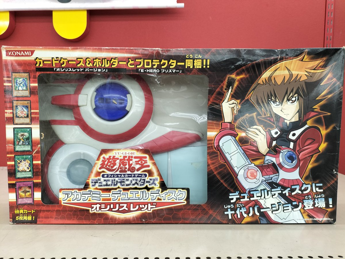 遊戯王GX デュエルディスク 遊城十代 オシリスレッド 【公式通販】