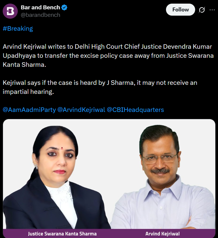 AAP watch tweet media