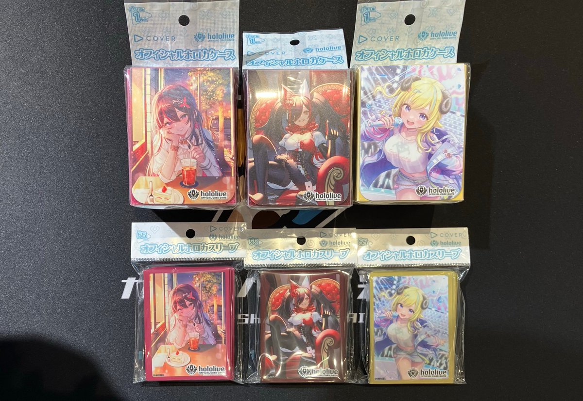 新商品情報④】 《hololive OFFICIAL CARD GAME》サプライ入荷しました
