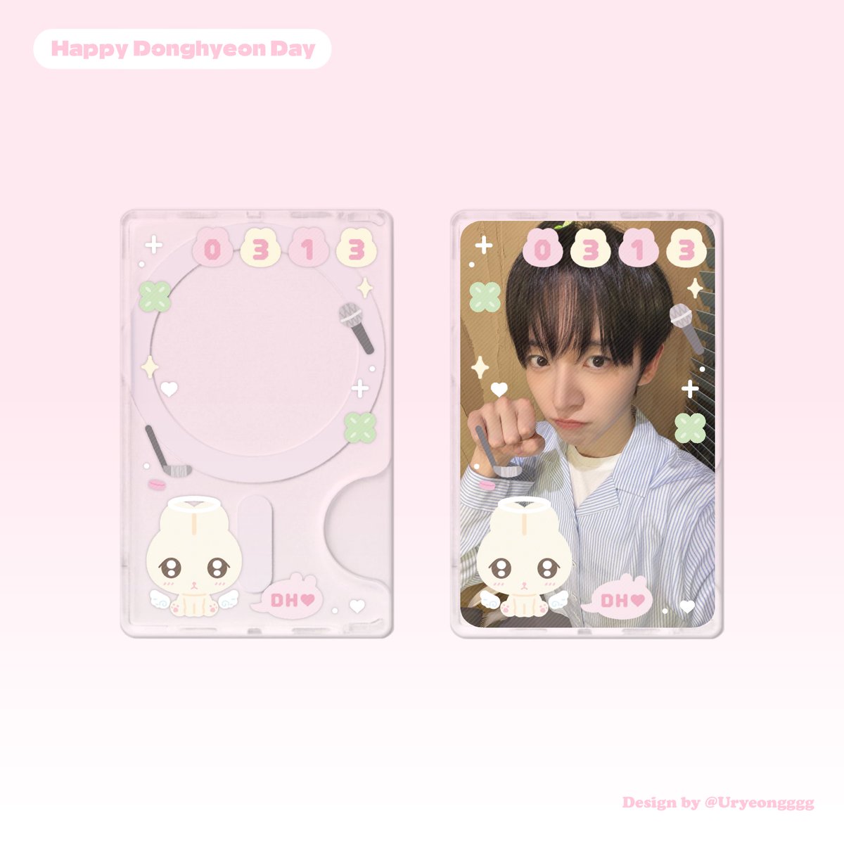 똥혀니 tweet media