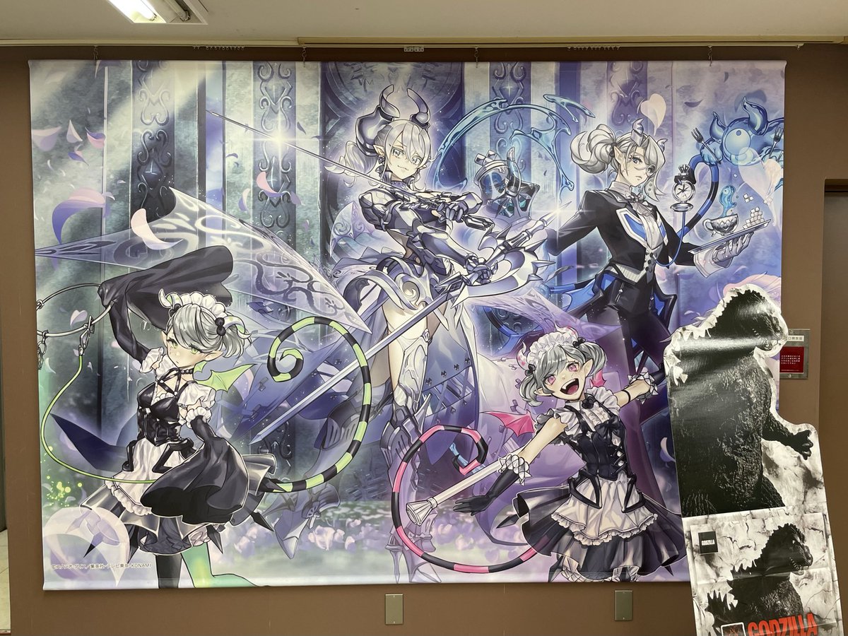 いとあま tweet media