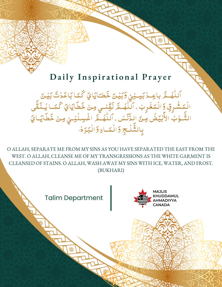 AMYA Talim Canada tweet media