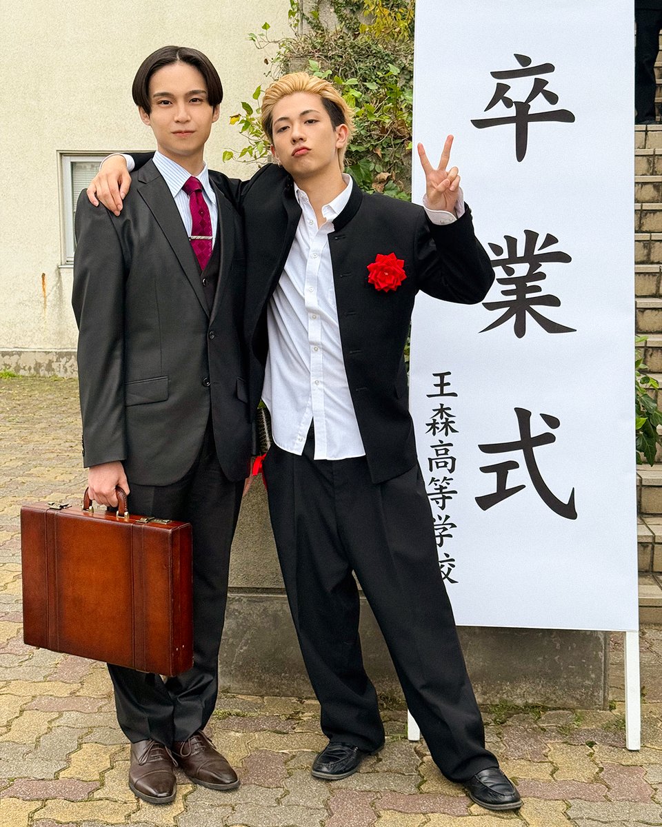 ◟ ˖⁺‧₊:📸:༘ ◞

週末は #ドラマキシキシ の
復習のお時間です✌

┈ ┈ ┈ ┈ ┈ ┈ ┈ 

ドラマ「#家庭教師の岸騎士です。」
⊰ 第𝟏𝟎話（𝐋𝐚𝐬𝐭 𝐋𝐞𝐬𝐬𝐨𝐧）⊱

𖡎 𝗟𝗲𝗺𝗶𝗻𝗼：x.gd/3x9La
全話見放題独占配信中！

💯 𝗧𝗩𝗲𝗿：tver.jp/series/sr16y2s…