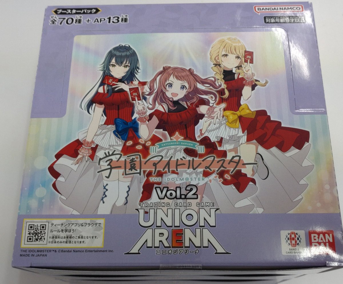 カードキングダム那覇店 tweet media