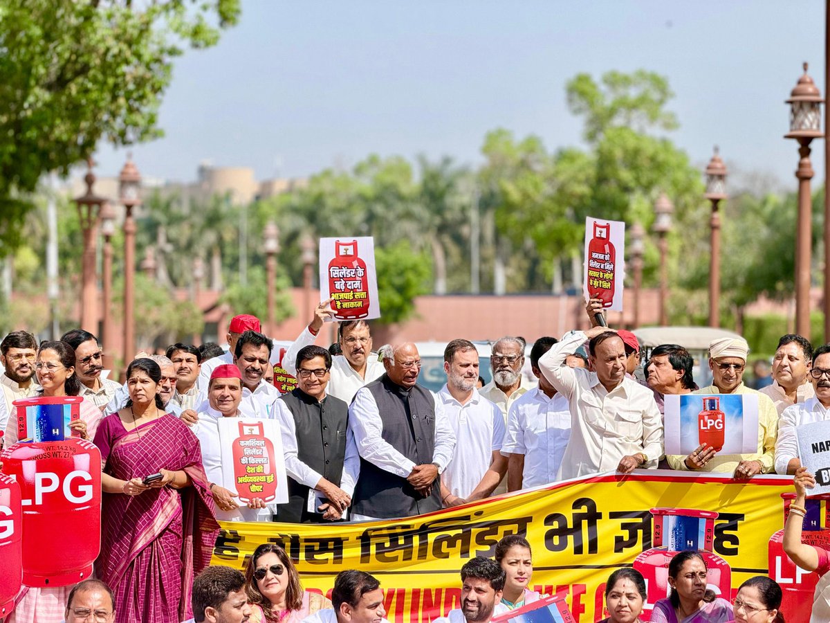 Supriya Shrinate tweet media