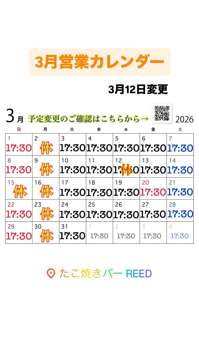 hide_z777's tweet photo. https://t.co/FUF5yx6xpR