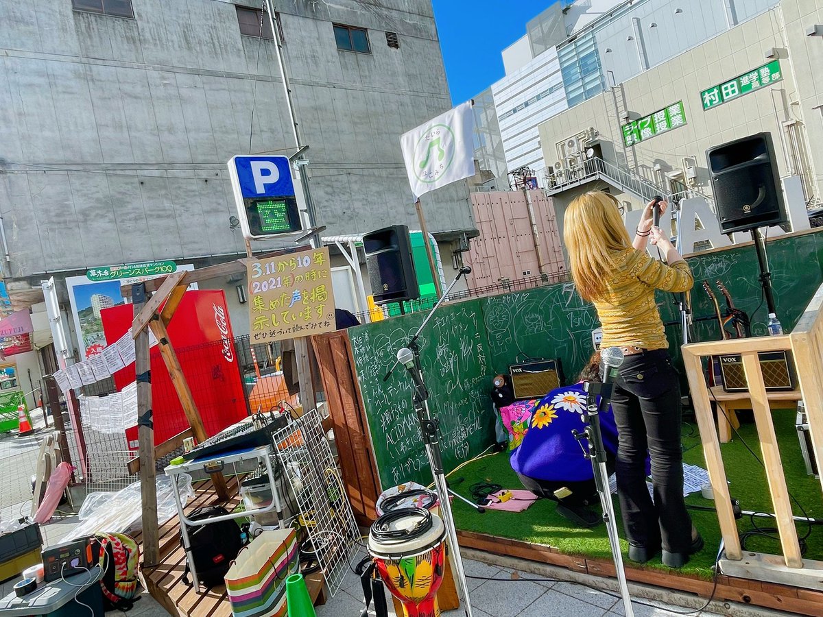 Fukushima_JuggL's tweet photo. 準備ちゅー🤡
晴れたー☀️あったかーい！ https://t.co/YzVjGXNdls