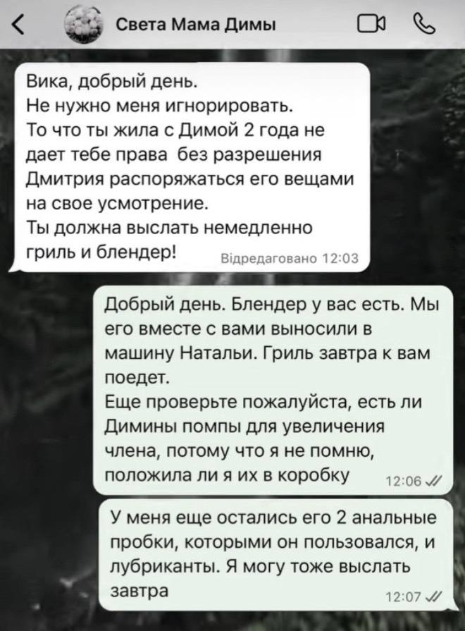 Александр Николаев tweet media