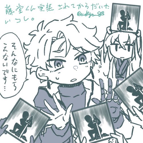 あまりにも流行、今年の眼鏡はみんなこれ