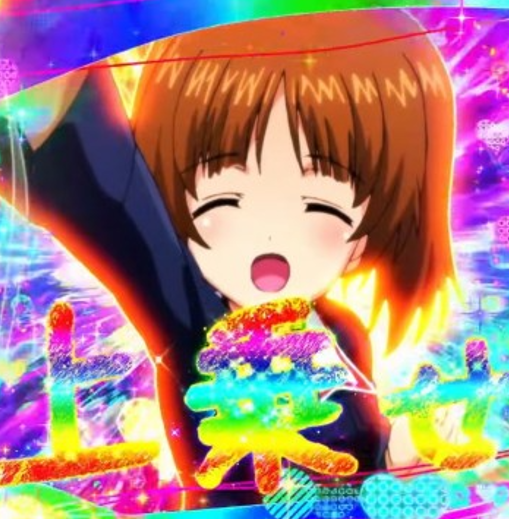 p_curation's tweet photo. eガルパン最終章 159Ver.（HEIWA）
未確定情報の整理しとこー！

😈…（凸25％＆シナリオなんだってー）

✅導入日…令和8年7月6日
✅販売台数…約3,000台程度
✅型式…「- LBH7」
✅確率…1/159 →1/3.4
✅RUSH
🔻突入率…約25％
🔻回数…3回+残保留1個
🔻継続率…約75％
✅戦車道RUSH中出玉
🔻1500個 or 3000個 or 4500個
🔻大当時出玉はシナリオ管理❓
✅etc…