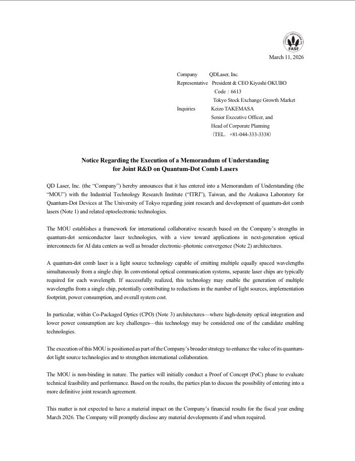kazegasukiwwww's tweet photo. Joint R&amp;D 
🇯🇵QD Laser, Inc. 
🇹🇼ITRI
🇯🇵 IIS Arakawa Lab, Univ Tokyo🥸

Notice Regarding the Execution of a Memorandum of Understanding
for Joint R&amp;D on Quantum-Dot Comb Lasers.
#quantum
#QDlaser
#ITRI https://t.co/fOMUycWP8W