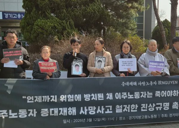 신희철(Hee-Chul Shin) tweet media