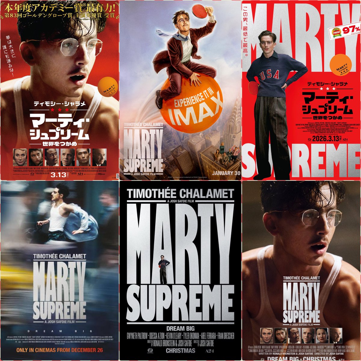 今週映画館に観に行く作品