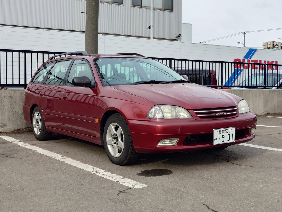 北海・スカーレット tweet media