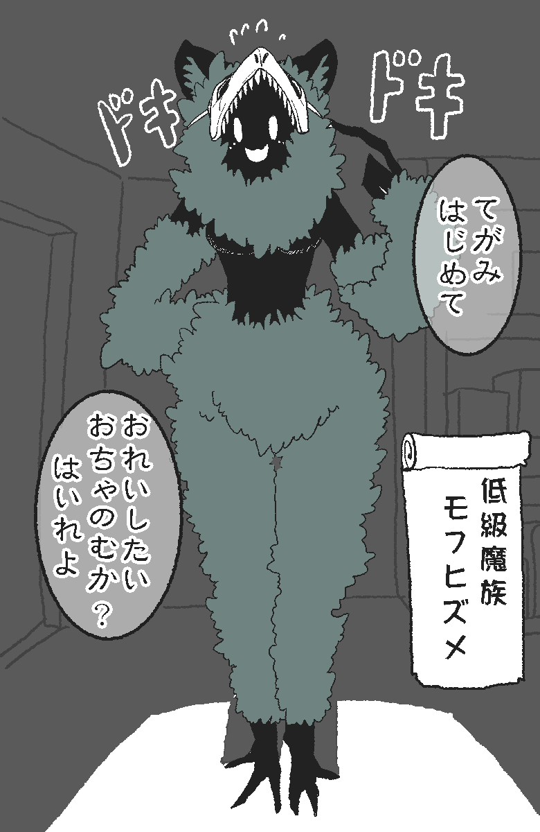 【再掲】町の見えない酒屋 