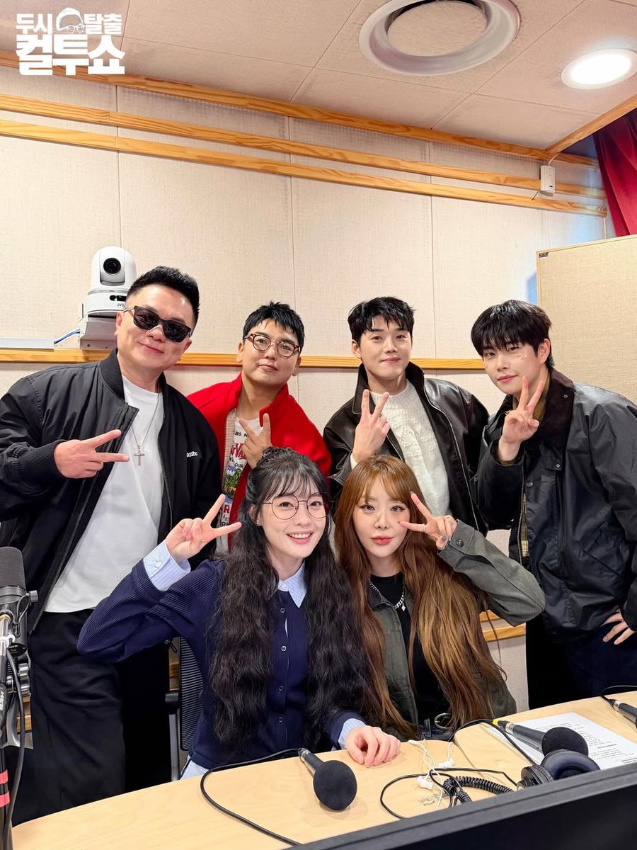 ar0hahwaiting01's tweet photo. 260312 cultwoshow
오늘도 고생했어요🦷🧡
#엠제이 #김명준 #MJ #아스트로 #ASTRO https://t.co/Q7ZgJE4ZNp