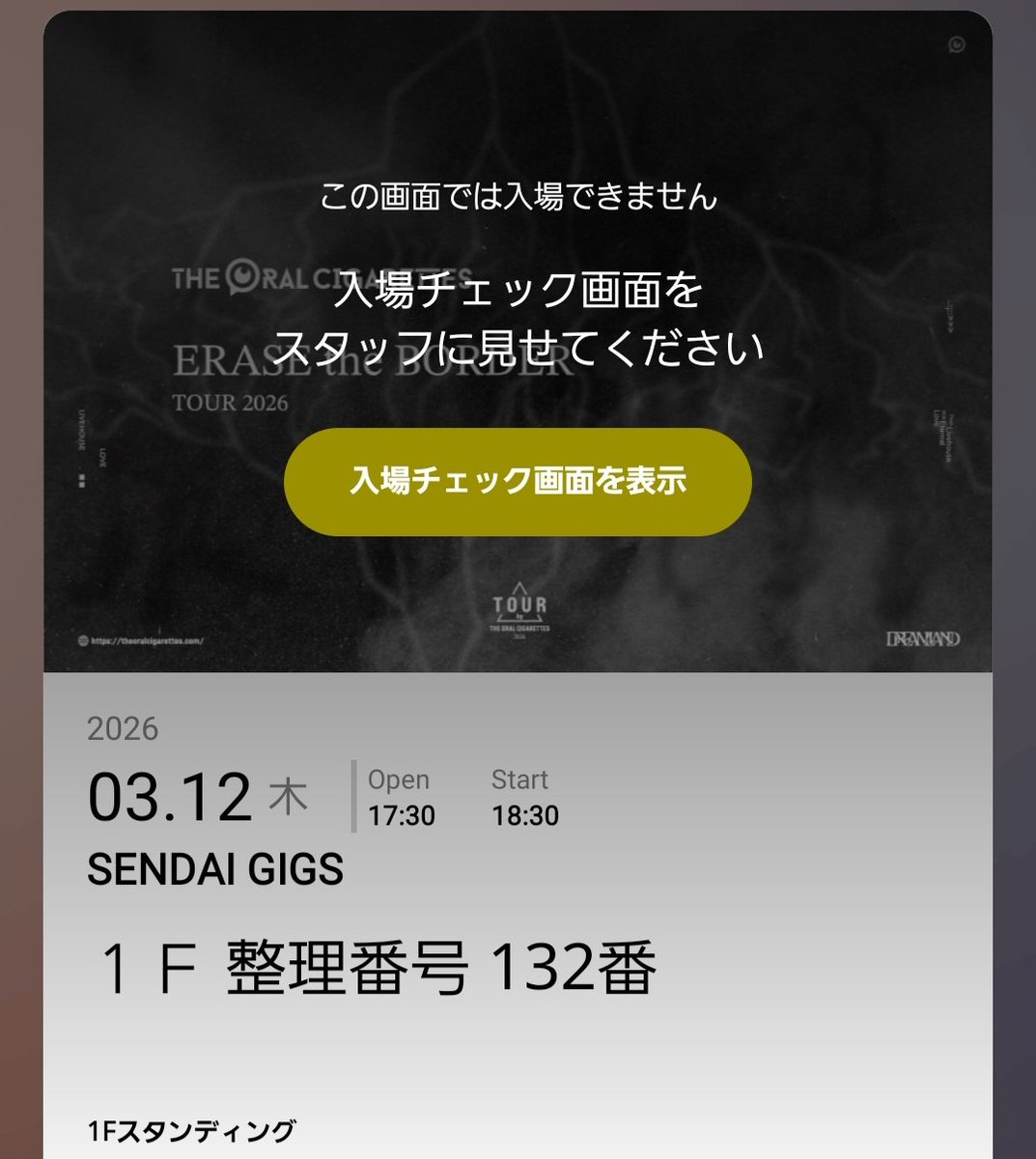 トシ tweet media