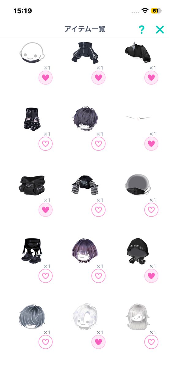 ²₄𝕬𝕽𝕬𝕹 tweet media