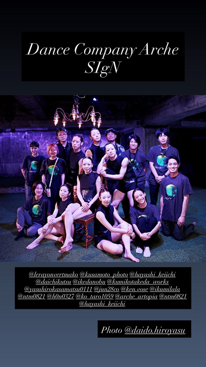 井田亜彩実 tweet media