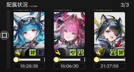 おうき/りっか tweet media