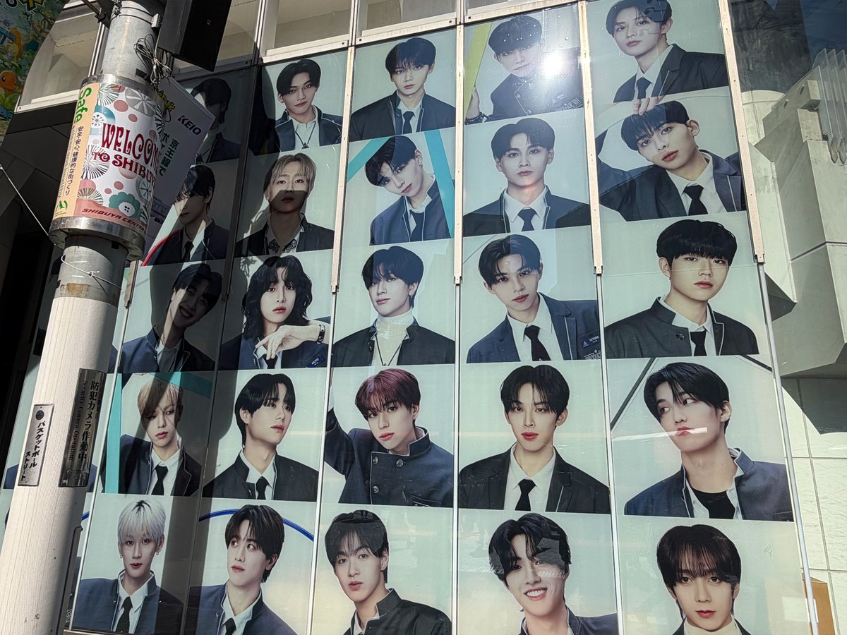 PRODUCE 101 JAPAN 新世界 tweet media