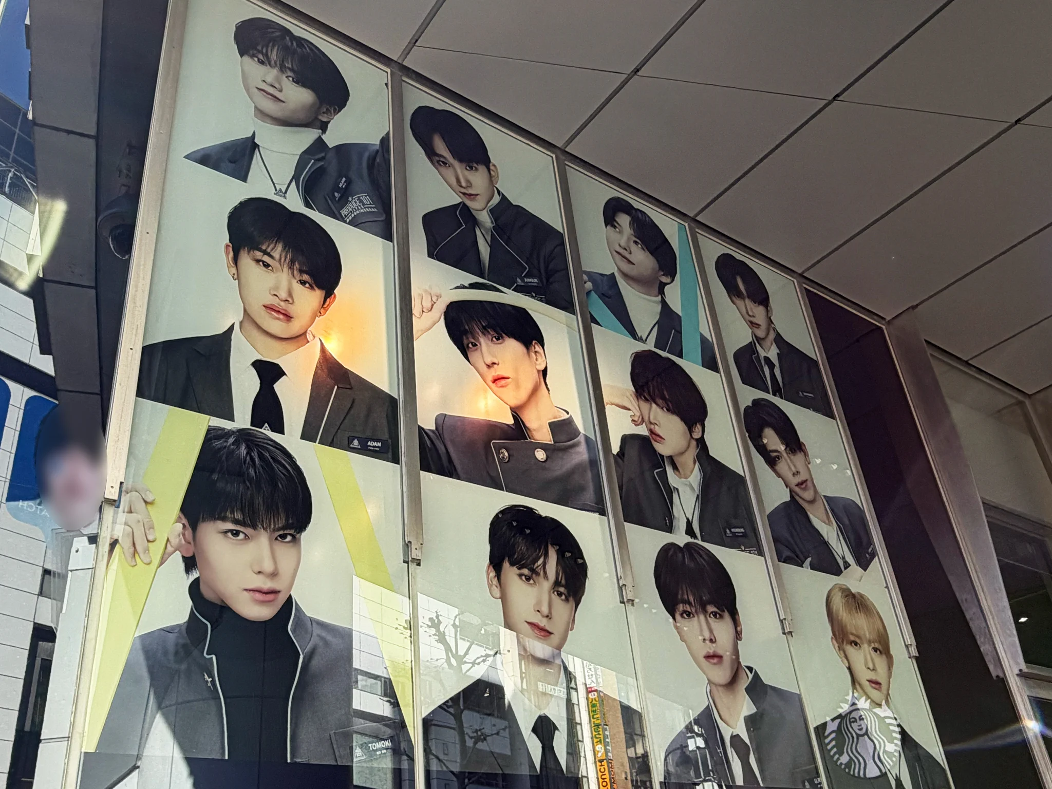 PRODUCE 101 JAPAN 新世界 on X: 